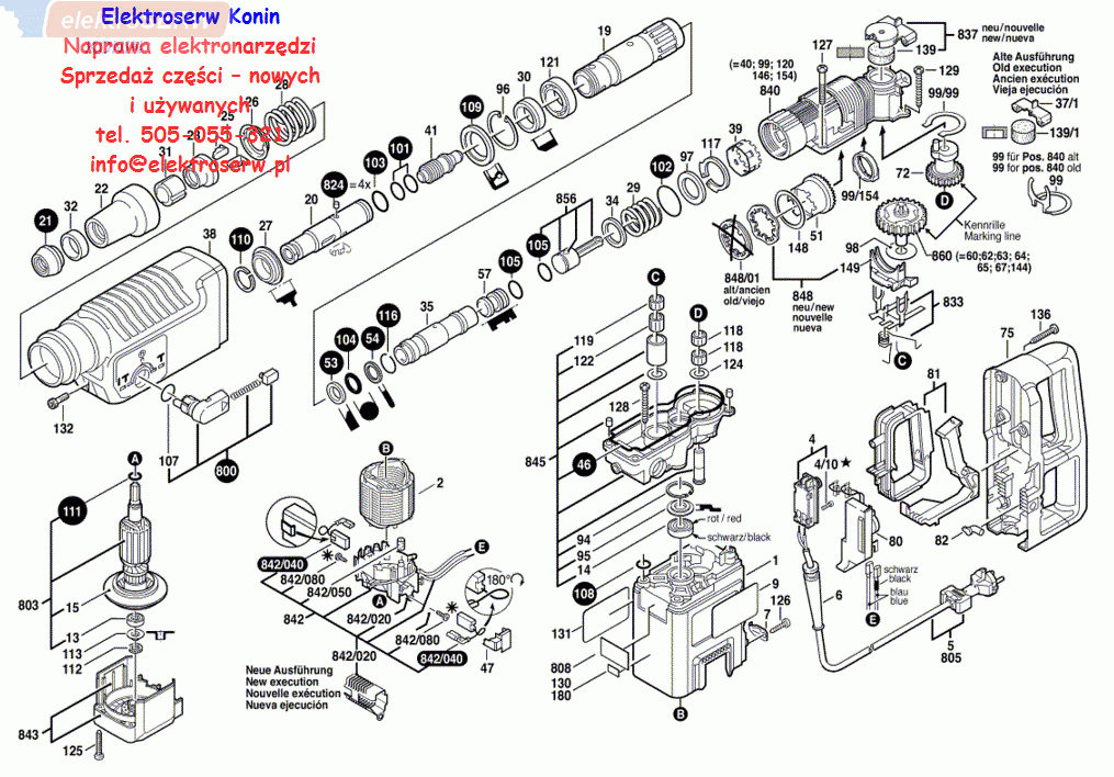 Bosch o-ring 4x22 mm do młotowiertarki GBH: 7/45 DE, 5-38 D, 5-38 X, 5-40 DE, 5-40 DCE, 5400, 500, 1610210079