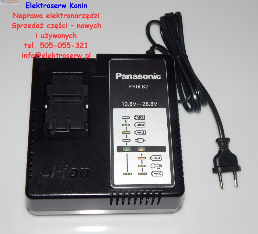 Panasonic ładowarka EY0L82