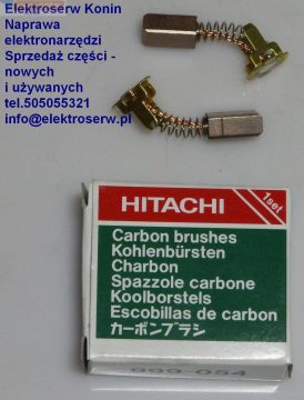 Hitachi szczotki 999054 DS14DL DS14DSL DS14DSAL