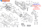 Bosch końcówka do wyrzynarki 2600703027