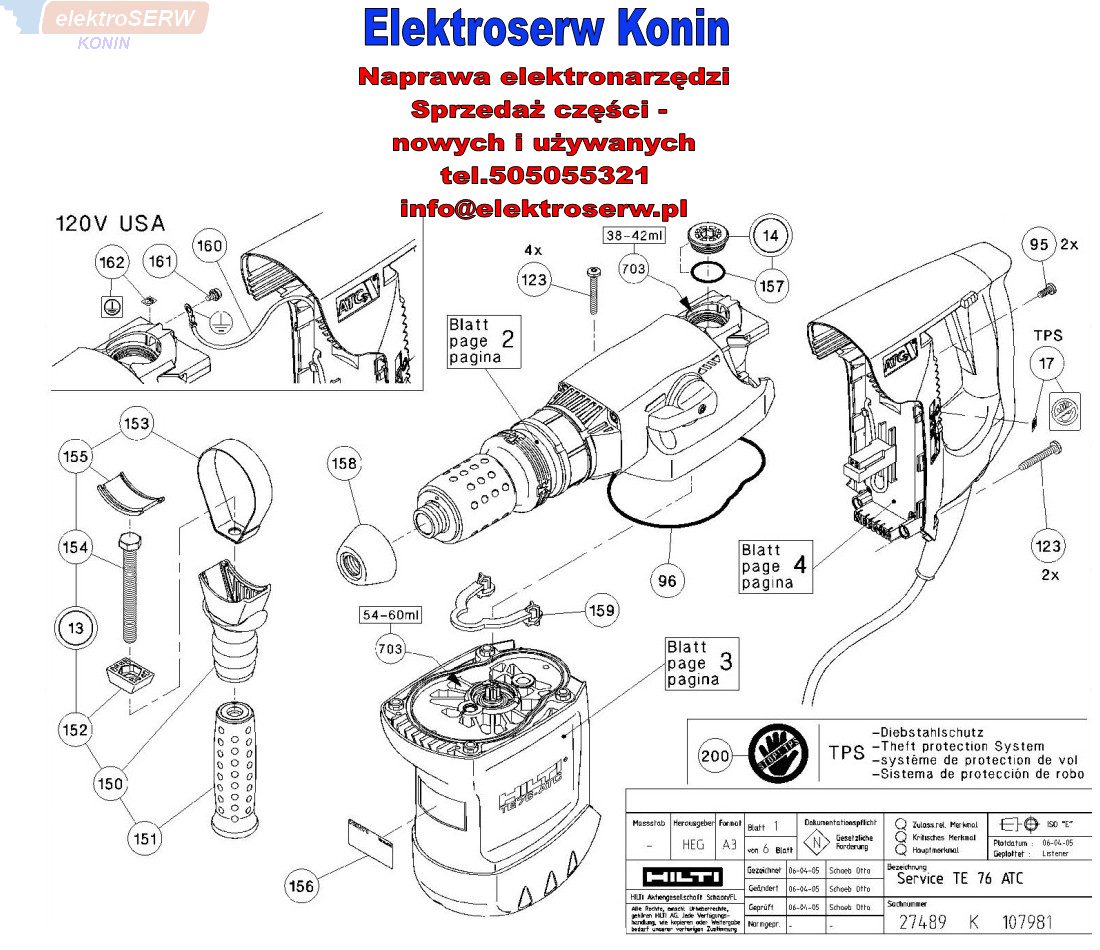 Hilti te 70 схема
