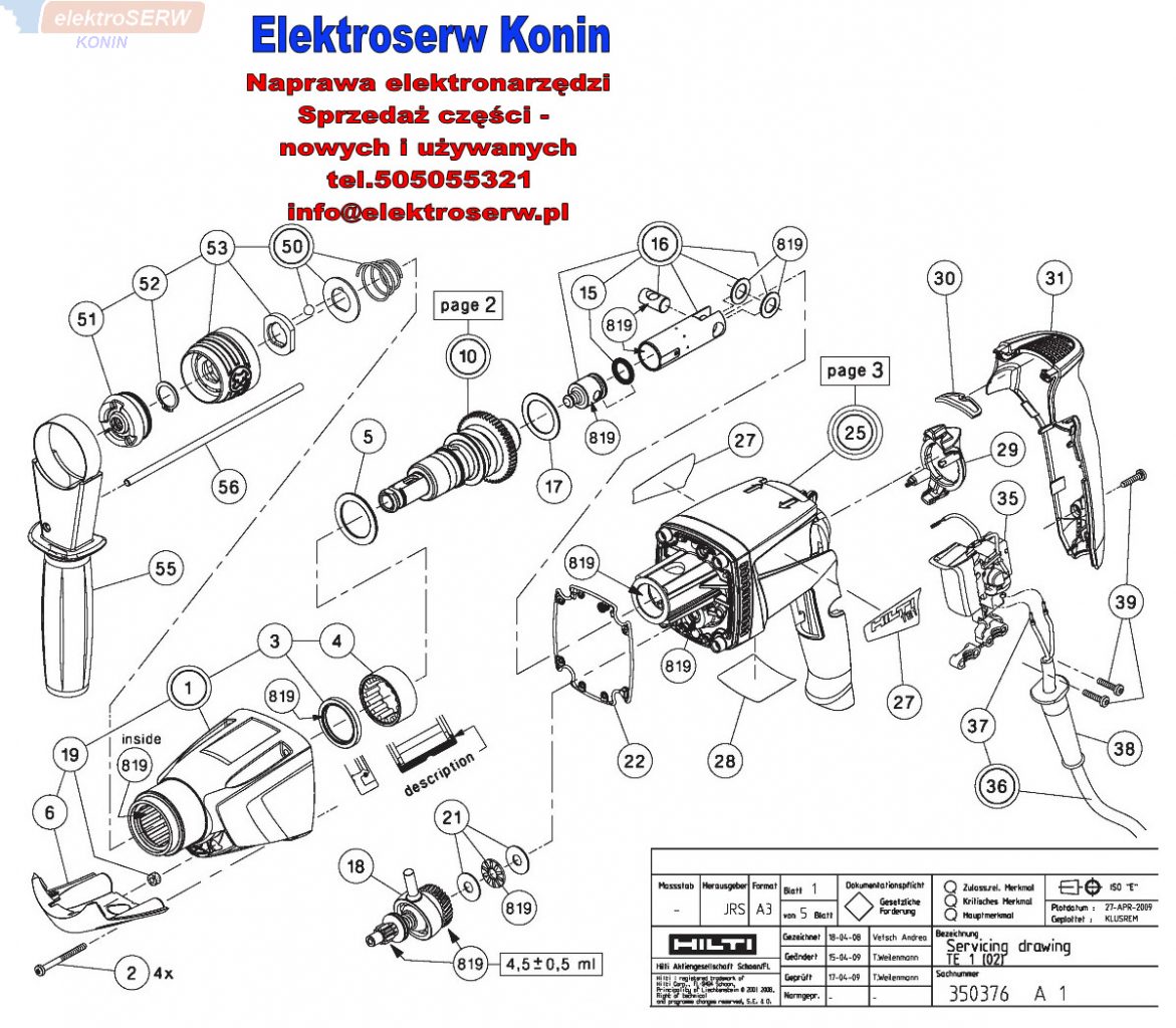Hilti te 70 схема