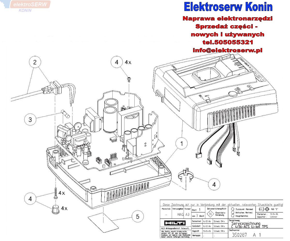 Hilti c7 24 схема