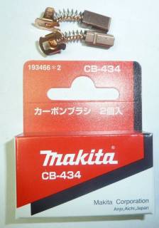 Makita szczotki CB-434 193466-2 do klucza udarowego