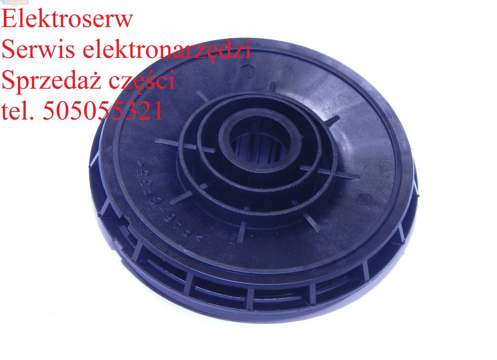 Bosch 1616610081 wentylator GBH 7