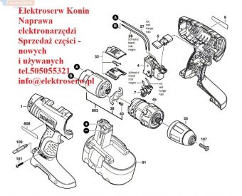 Bosch dźwignia 2609100504 GSR12V GSR14,4V GSR18V