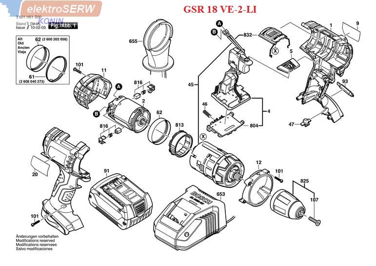 BOSCH obudowa do wkrętarki 2605105140