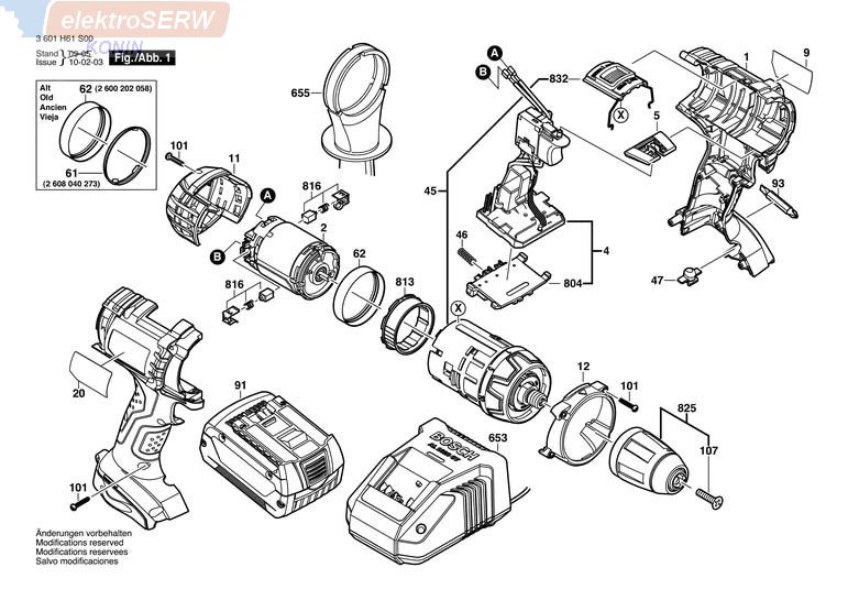 BOSCH uchwyt dodatkowy 2602025158