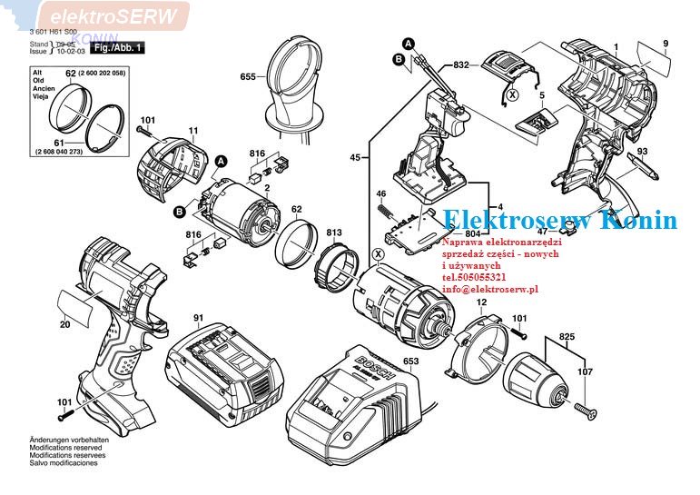 BOSCH Styk elektroniki 1609280478