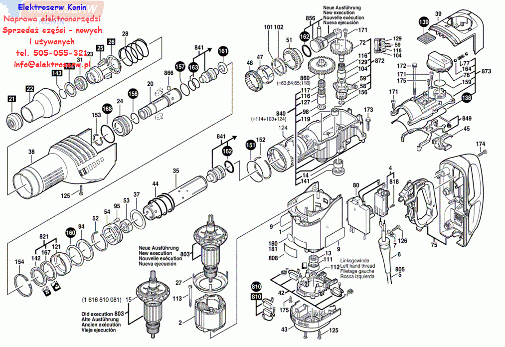 Bosch podkładka regulacyjna 0,45mm