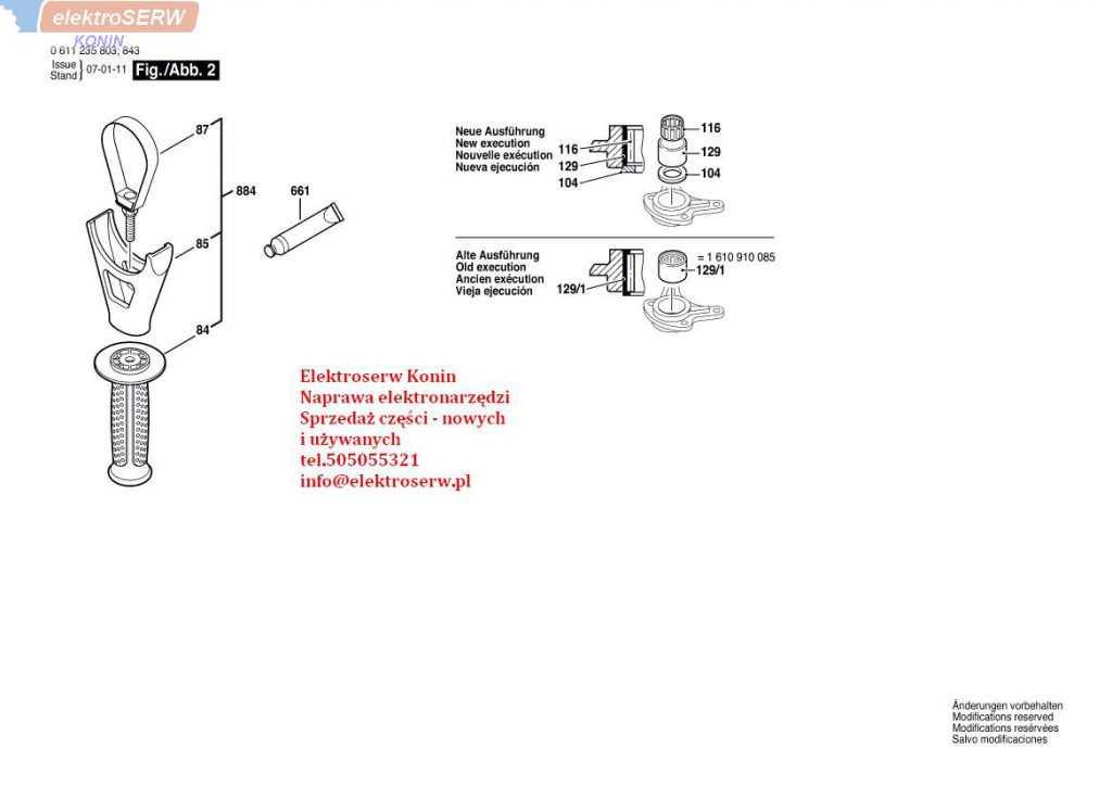Bosch tuleja łożyskowa 1610300067