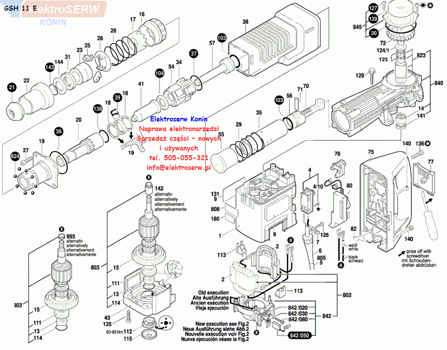 Bosch wirnik do młota GSH11 E