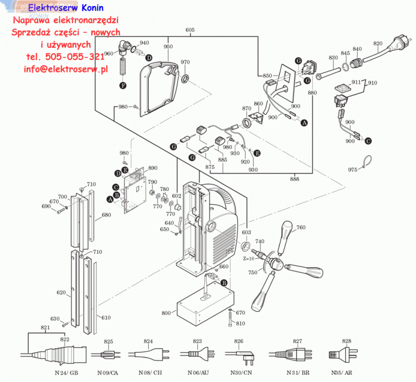 Fein obudowa przekładni KBM 32Q 31509083002