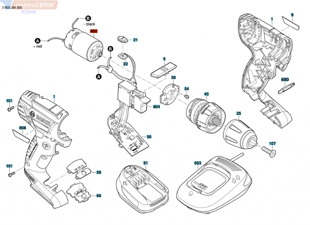 BOSCH Silnik do wkrętarki prądu stałego 14,4V, 14,4 LI 2609005257