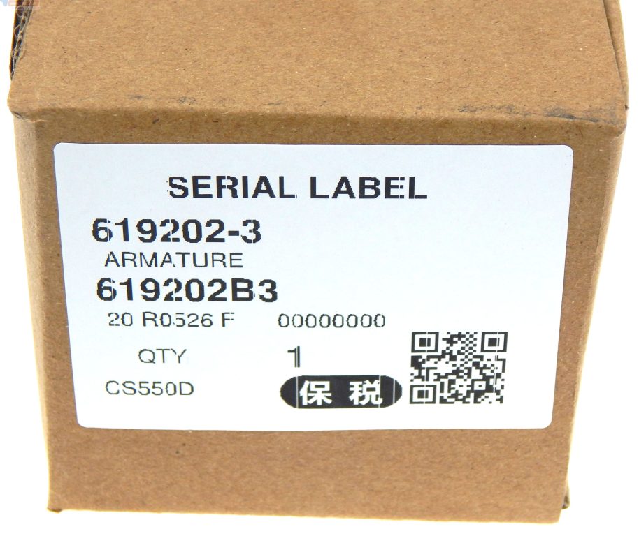 Makita wirnik do akumulatorowej piły tarczowej BSS501Z DSS501 619202-3 - nowy oryginalny