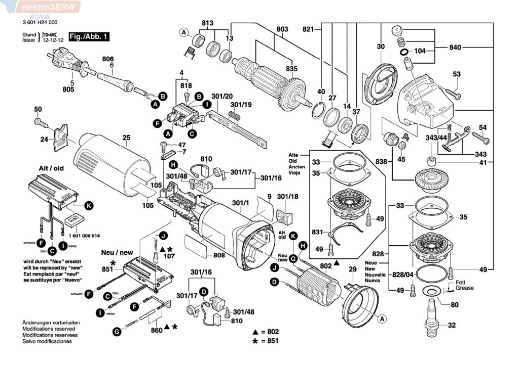 Bosch wyłącznik do szlifierki kątowej GWS 14-125 CI