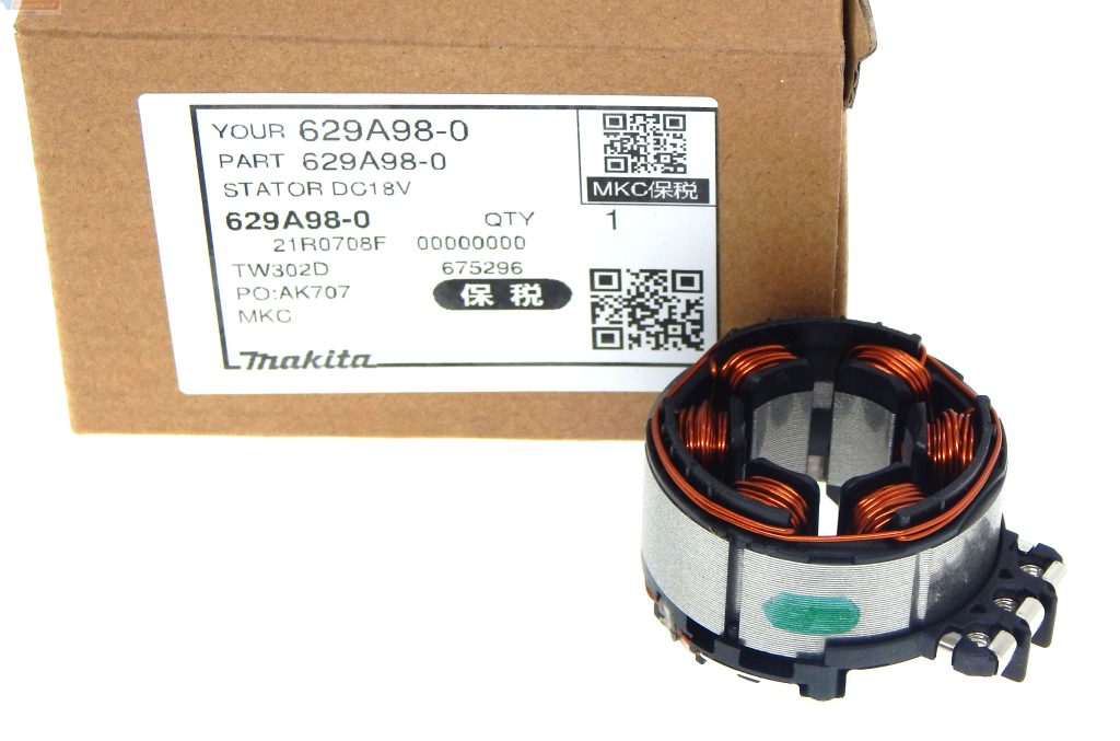 Makita stojan do akumulatorowego klucza udarowego DTW301
