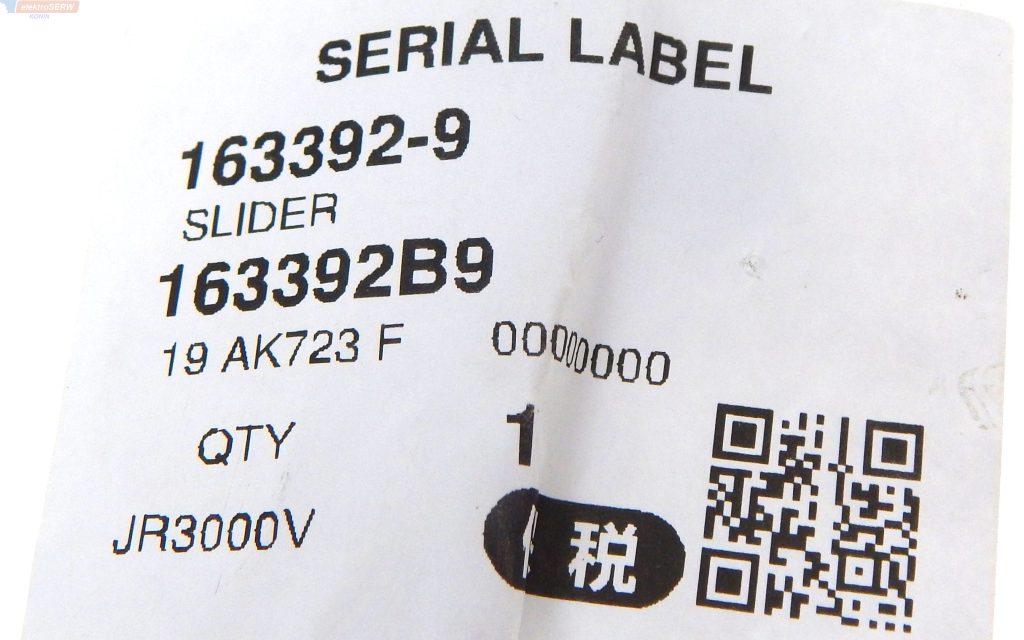 Makita suwak do piły szablastej JR3000V (AB 1630169E)