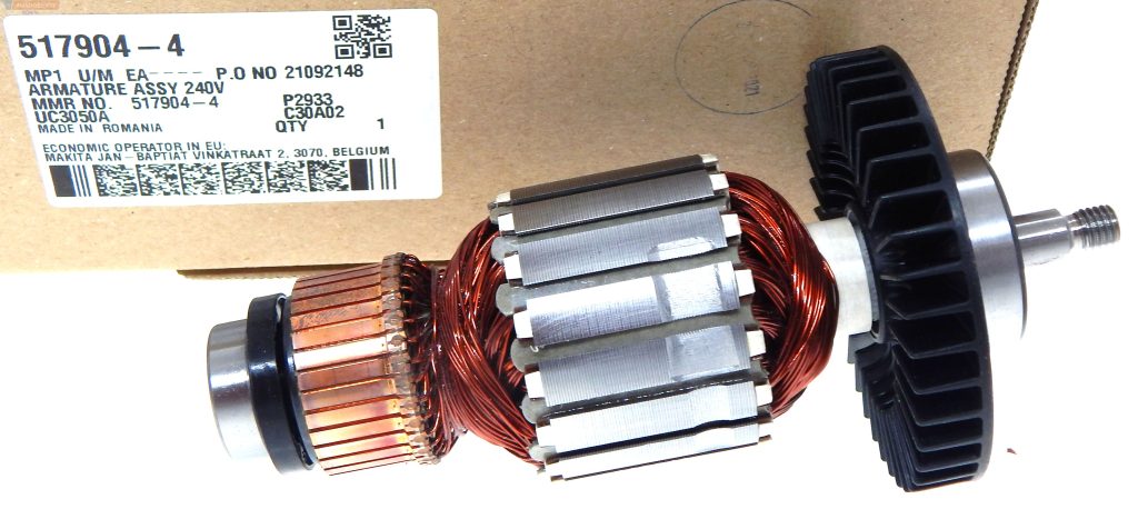 Makita wirnik do elektrycznej pilarki łańcuchowej UC3551A