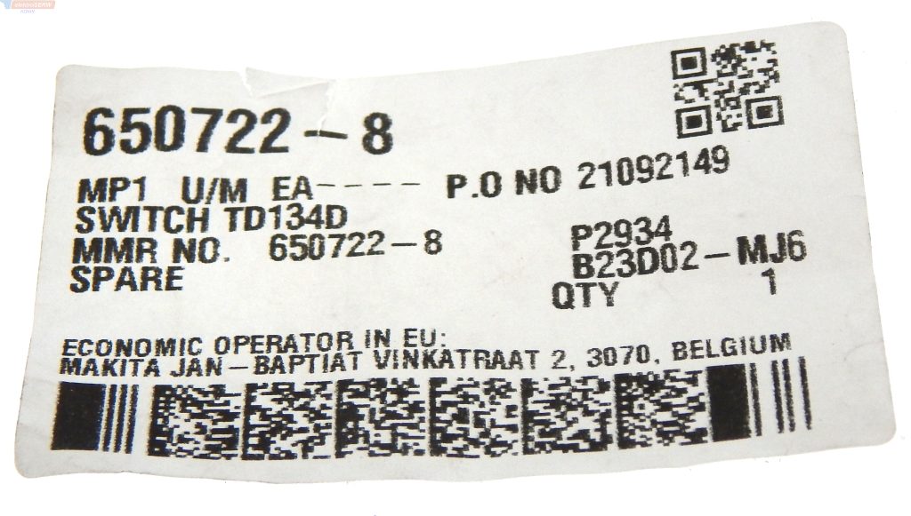 Makita włącznik / wyłącznik TG573FSB-1 do akumulatorowej wkrętarki BTD146