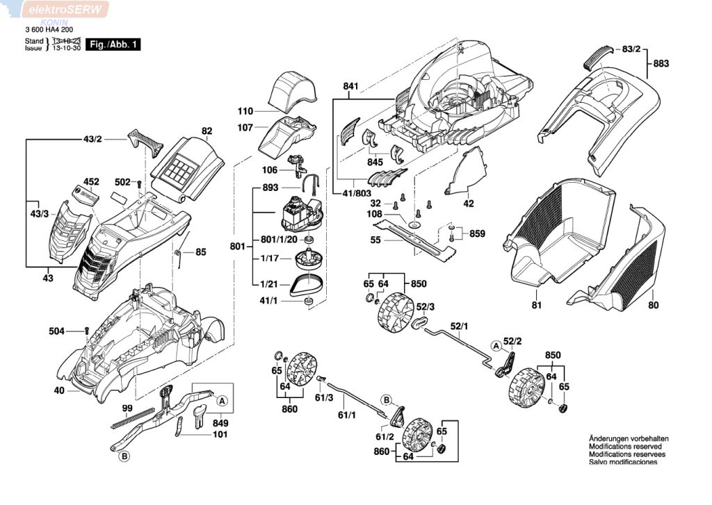 Bosch koło do kosiarki do trawy Rotak 40
