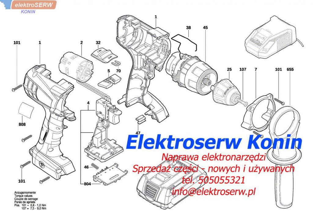 Wurth włącznik do wkrętarki BS18A power