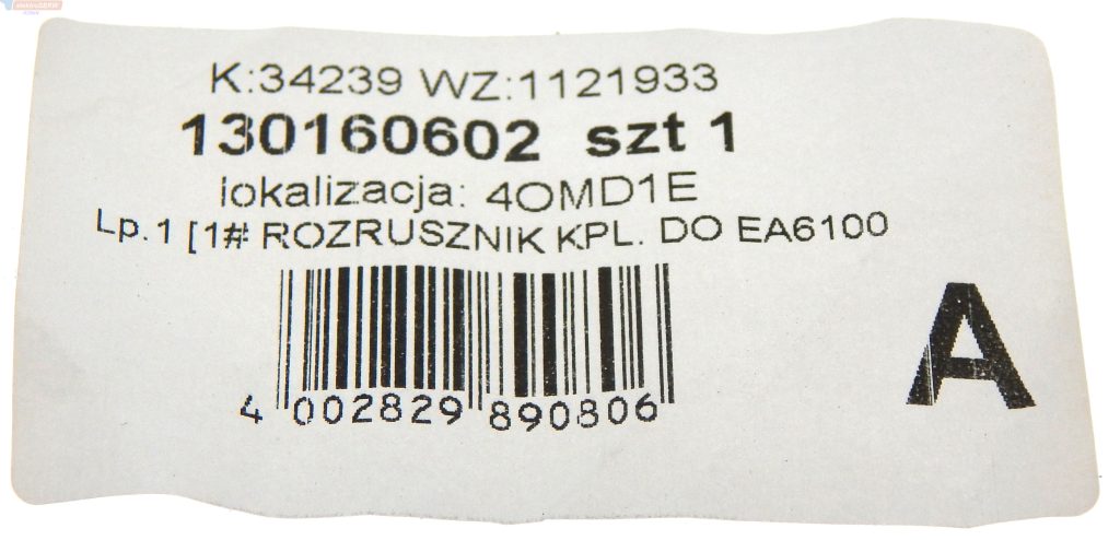 Makita rozrusznik do spalinowej pilarki łańcuchowej EA6100