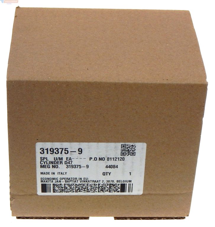 Makita cylinder do spalinowej przecinarki do betonu EK6101