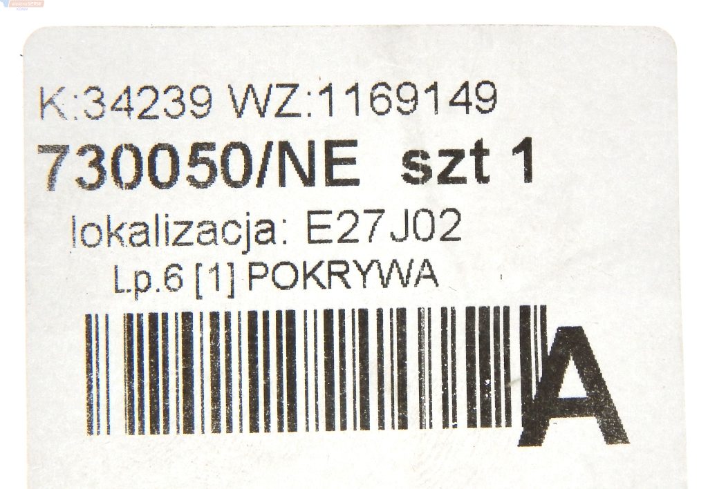Makita pokrywa rozrusznika do podkaszarki spalinowej BBC5700