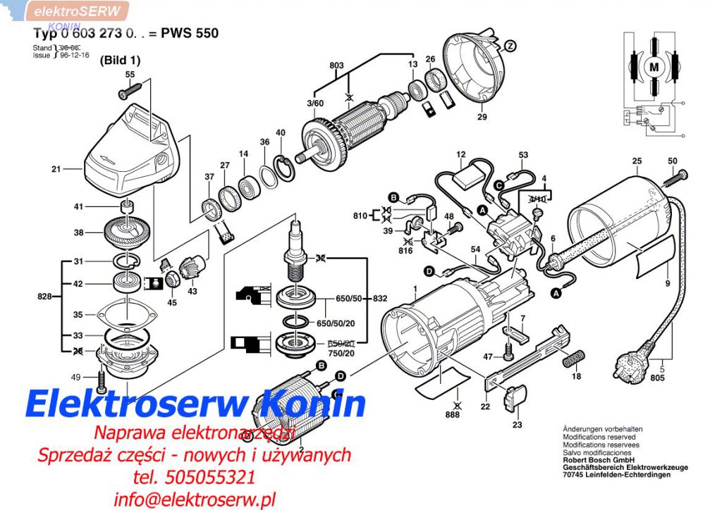 BOSCH kołnierz łożyskowy 2609000320