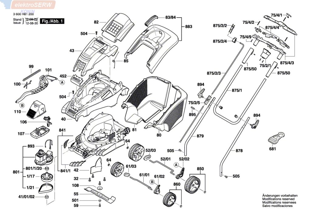 Bosch dźwignia zaciskowa rączek do kosiarki ARM 33