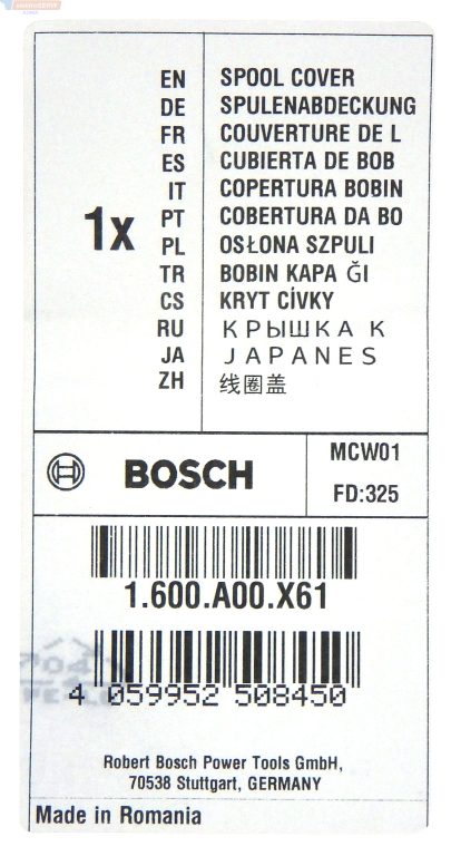 Bosch osłona szpuli żyłkowej do elektrycznej podkaszarki ART 30