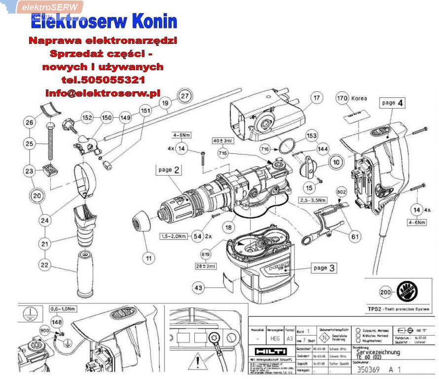 O-Ring 37.5X1.25