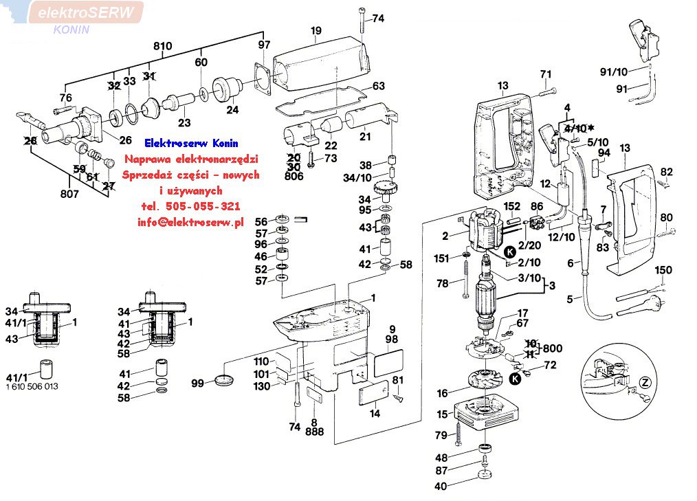 Bosh USH 6 - części zamienne 0611306003