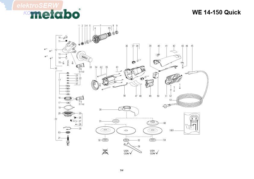 Wyłącznik Metabo WE 14-125 Plus / 00281190 / 343409450 4061792071933
