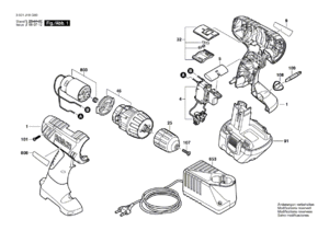 BOSCH silnik 2609120258 do wkrętarki GSR9,6-2 9,6V