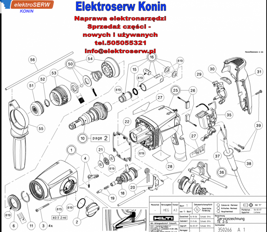 Silnik TE 2 kpl 120V do młotowiertarki HILTI TE 2-S 327620 201580