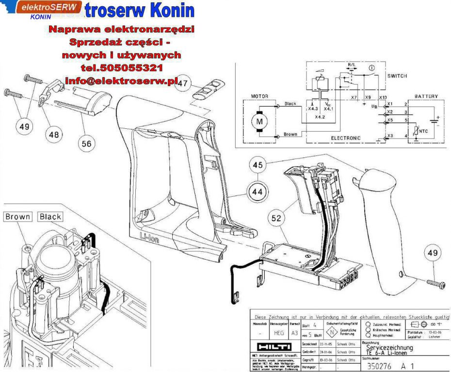 pierścień dystansowy 16X22X0,8 do młotowiertarki akumulatorowej HILTI TE 6-A 203330 320029